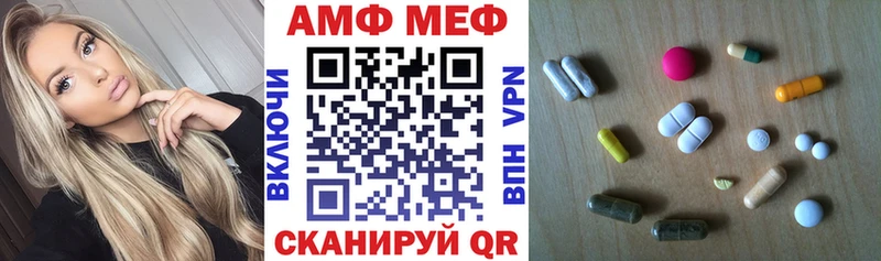 сайты даркнета наркотические препараты  кракен маркетплейс  Amphetamine VHQ  Дюртюли  наркота 