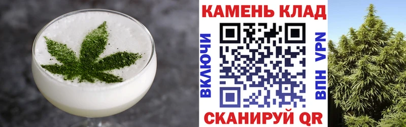 Cannafood марихуана  Дюртюли 