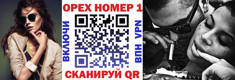 купить наркотики сайты  Дюртюли  КОКАИН Перу 