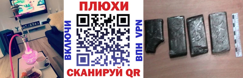 ГАШ Premium  Дюртюли 