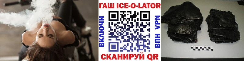 ГАШ Premium Дюртюли