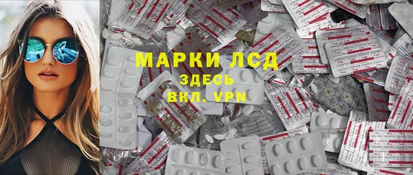 мяу мяу мука Ростов