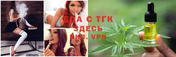 каннабис Алексин