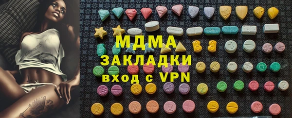 каннабис Алексин