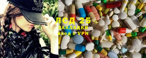 каннабис Алексин