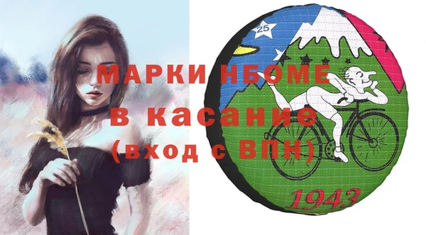герыч Алексеевка