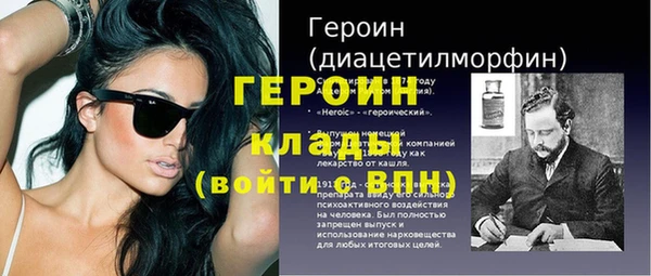 мяу мяу мука Ростов