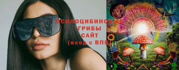 каннабис Алексин