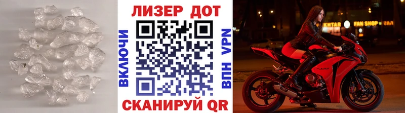 Лсд 25 экстази кислота  Дюртюли 