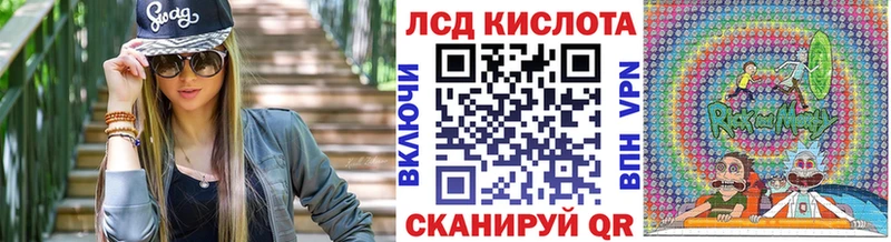 Марки N-bome 1,5мг  блэк спрут маркетплейс  Дюртюли  где продают  